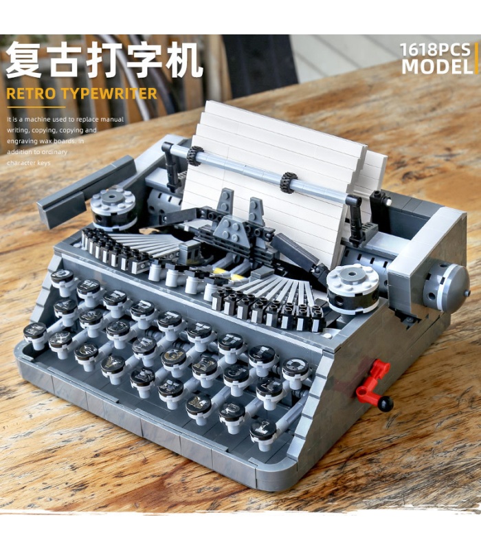 QIZHILE 90011 크리에이티브 향수 타자기 MOC 빌딩 블록 장난감 세트