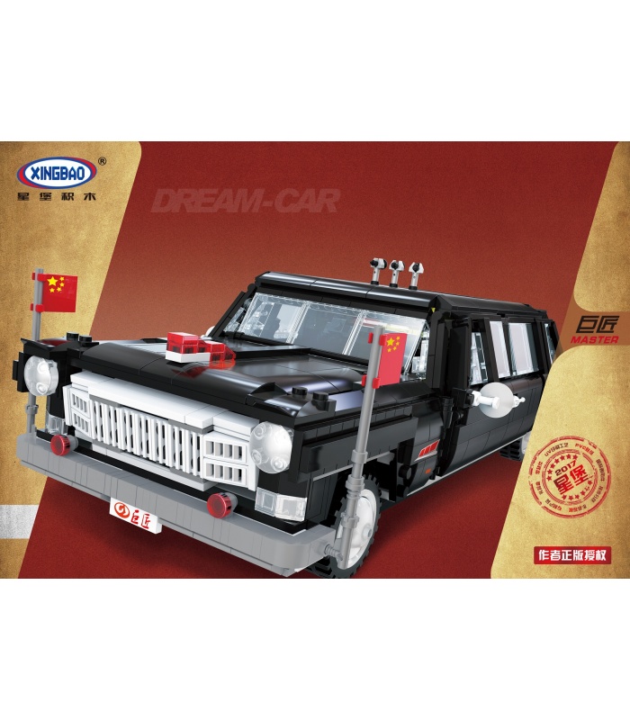 XINGBAO 03003 Master Car Building Bricks Set