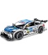 SEMBO 701711 Techinque Series N4DIM Rennwagen Bauklötze Spielzeugset