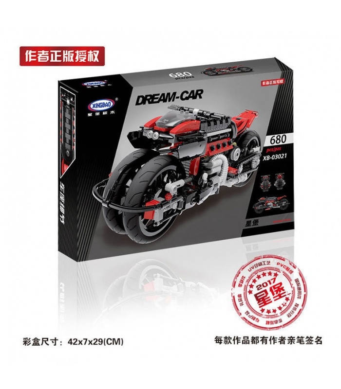 XINGBAO 03021 Motorcycle Building Bricks Set