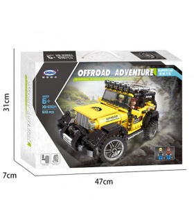 XINGBAO03024Off-Road冒険ジープ建材用煉瓦セット