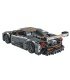 MORK Ford GT 022027-1 Super Car Building Blocks Toy Set