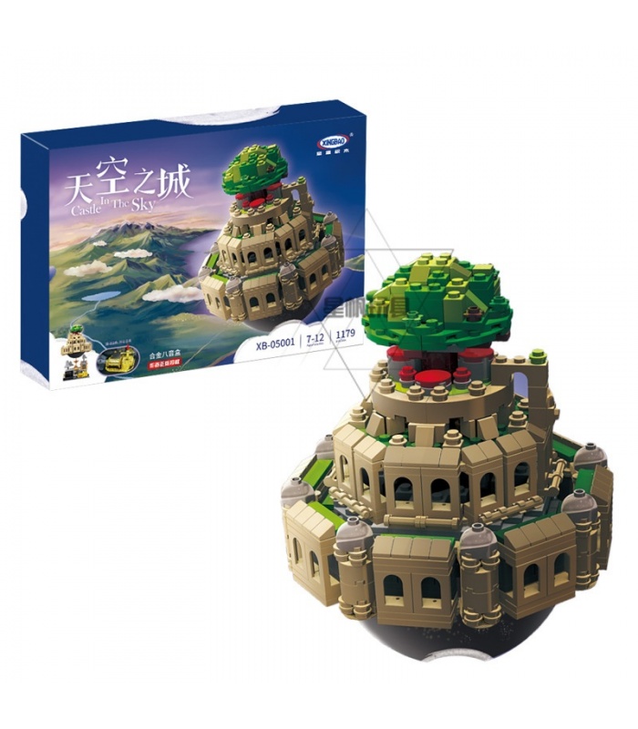 XINGBAO05001天空の城ラピュタレンガビル玩具セット