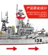 SEMBO 202060 Série militaire Type 956 Ensemble de blocs de construction de destructeur moderne