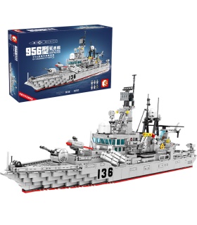 SEMBO202060ミリタリーシリーズタイプ956モダン駆逐艦ビルディングブロックおもちゃセット