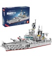 SEMBO 202060 Military Series Type 956 Modern Destroyer Building Blocks Toy Set
