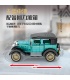 SEMBO 705807 American Ford Model A Car Museum Series Building Blocks Toy Set