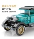 SEMBO 705807 American Ford Model A Car Museum Series Building Blocks Toy Set
