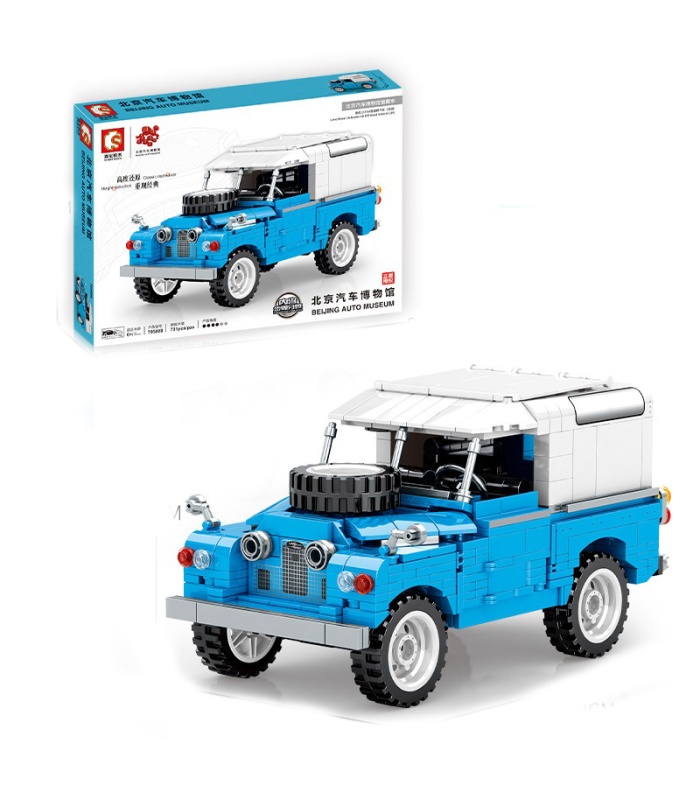 SEMBO 705808 Off-Road Defender Car Museum Series Building Blocks Toy Set
