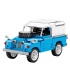 SEMBO 705808 Off-Road Defender Car Museum Series Building Blocks Toy Set