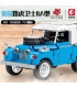 SEMBO 705808 Off-Road Defender Car Museum Series Blocs de construction Ensemble de jouets