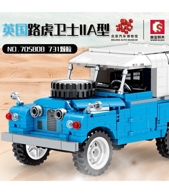 SEMBO 705808 Off-Road Defender Car Museum Series Building Blocks Toy Set