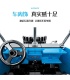 SEMBO705808オフロードディフェンダーカーミュージアムシリーズビルディングブロックおもちゃセット