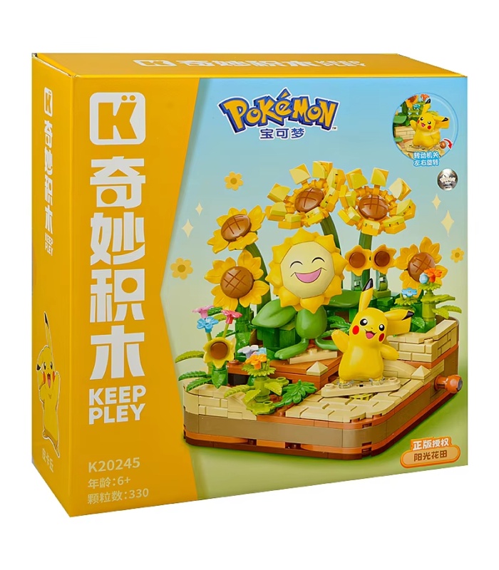 Keeppley K20245 Pokémon Sonnenschein-Blumenfeld Bausteine-Spielzeugset
