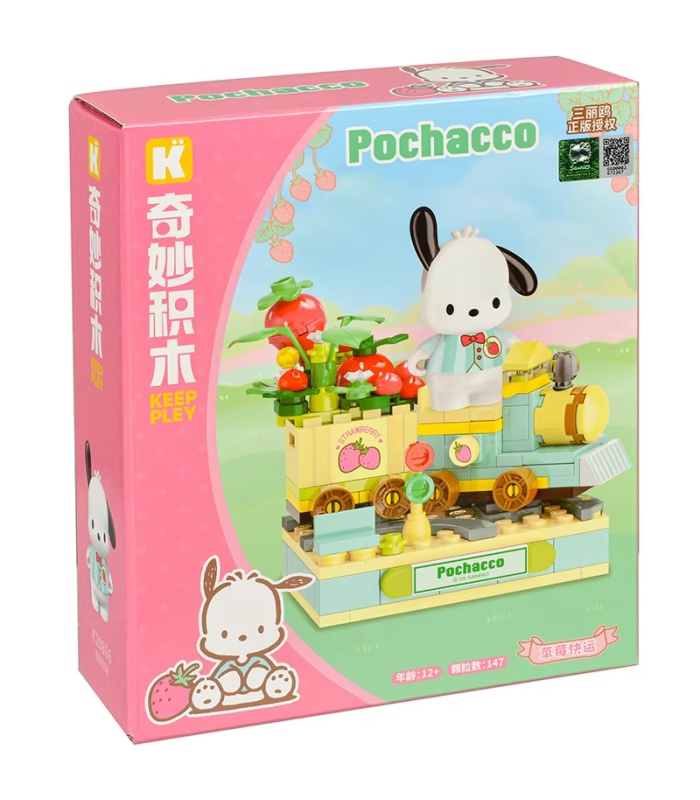 Keeppley K20866 Strawberry Express Pochacco Sanrio Strawberry Town Baustein-Spielset