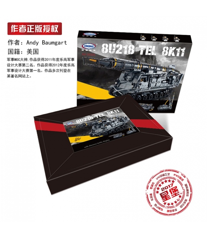 XINGBAO 06005 8u218 Tel 8k11 Edificio de Ladrillos Conjunto