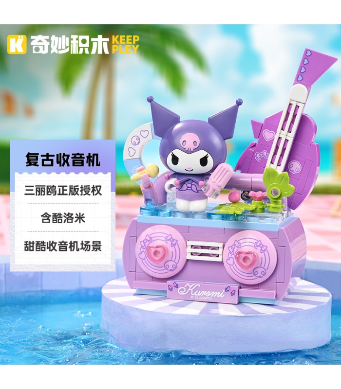 Keeppley K20874 Retro Radio Kuromi Baustein-Spielset