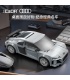 CADA C55027 Jeu de construction de voiture de sport Audi R8 Coupé
