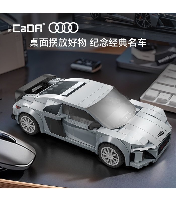 Juego de bloques de construcción CADA C55027 Audi R8 Coupé Coche Deportivo
