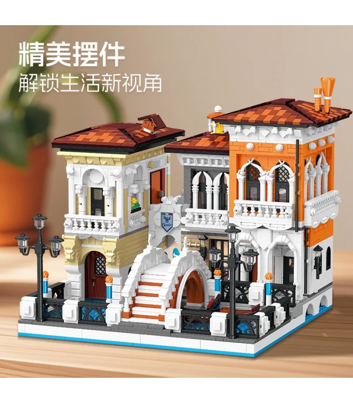 JIE STAR 57025 Little Venice Building Blocks Toy Set
