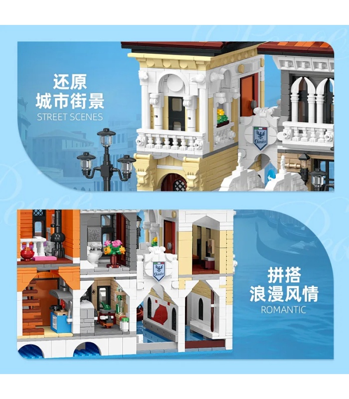 JIE STAR 57025 Little Venice Building Blocks Toy Set