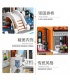 JIE STAR 57025 Little Venice Building Blocks Toy Set