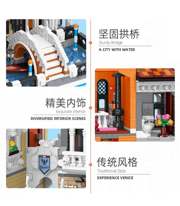 JIE STAR 57025 Little Venice Building Blocks Toy Set