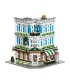 JIE STAR 57029 Music Club Building Blocks Toy Set