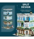 JIE STAR 57029 Music Club Building Blocks Toy Set