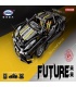XINGBAO 07002 будущего строительного кирпича комплект