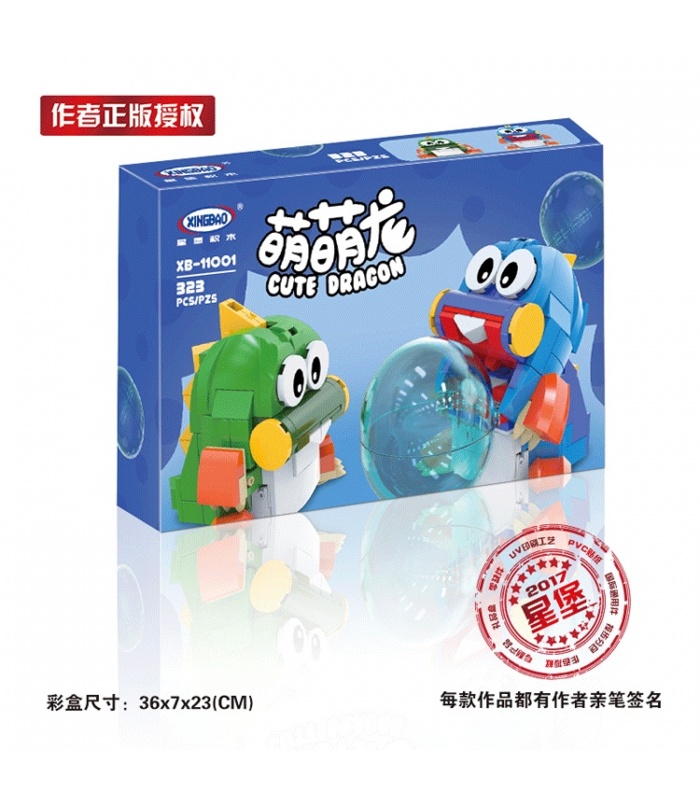 XINGBAO 11001 Cute Dragon Bausteine Set