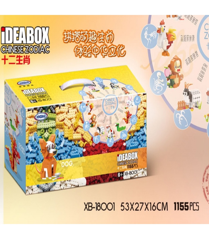 XINGBAO 18001 Zodiaco Chino Edificio de Ladrillos Conjunto