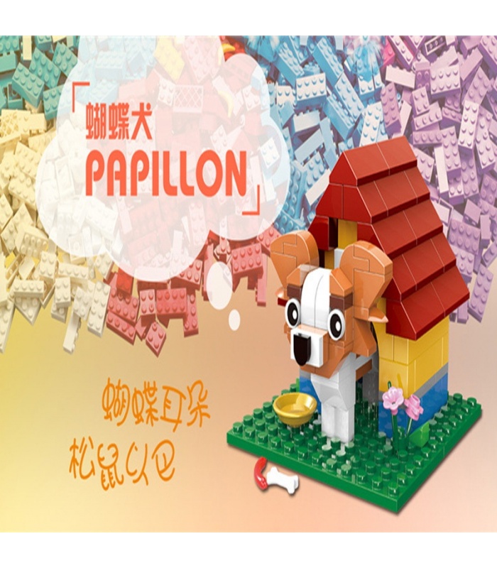 XINGBAO 18002 Lovely Dog Building Bricks Set