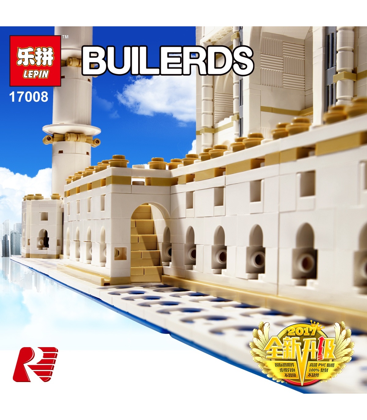 https://www.buildingtoystore.com/1862-superlarge_default/lepin-17008-taj-mahal-building-bricks-set.jpg