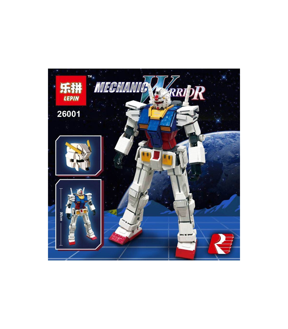 LEPIN ...
