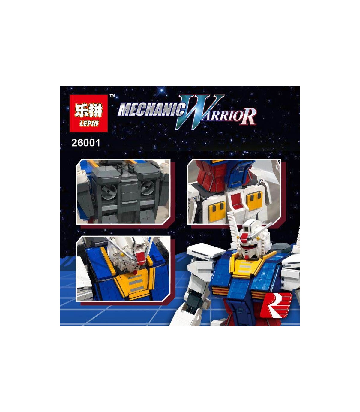 LEPIN ...