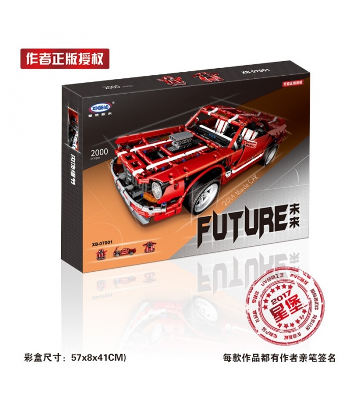 XINGBAO 07001 V8 Muscle Car Building Bricks Set