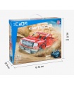 더블 이글 CaDA C51005 픽업 트럭 빌딩 블록 장난감 세트