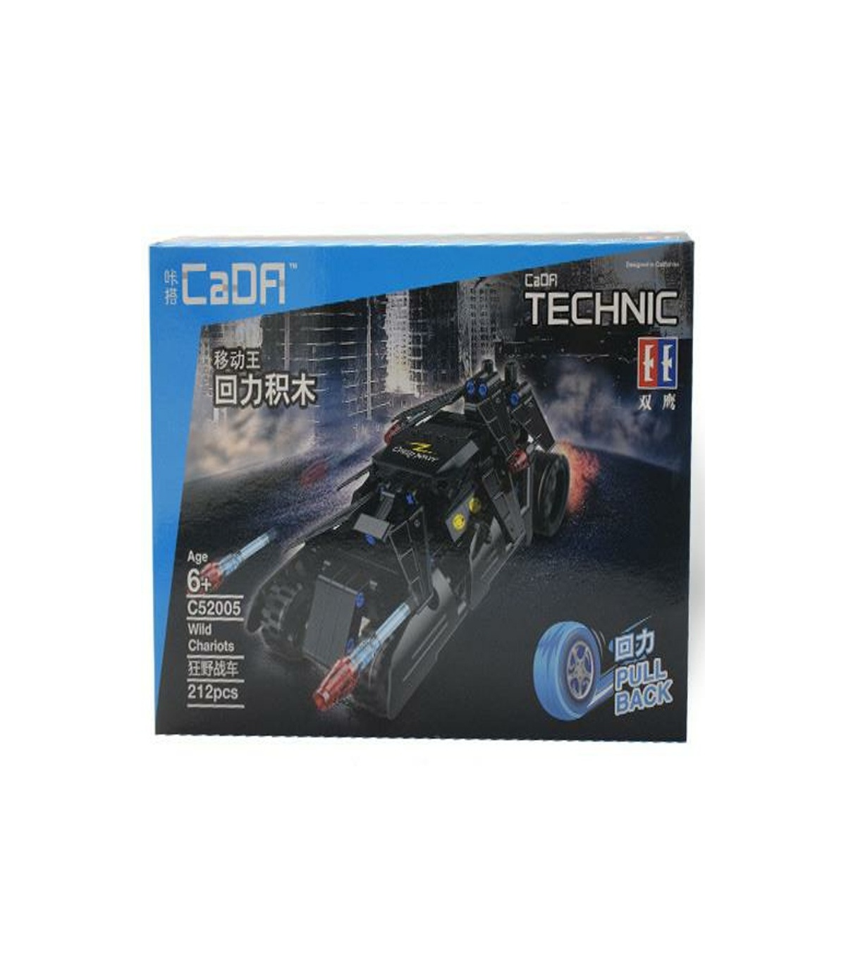 Double Eagle CaDA C51007 Sword Sportcar Building Blocks Set 