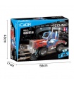 더블 이글 CaDA C51002 호송 트럭 빌딩 블록 장난감 세트