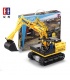 Double Eagle CaDA C51057 Building Blocks Set