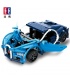 Doppeladler CaDA C51053 Bugatti Chiron Bausteine Set