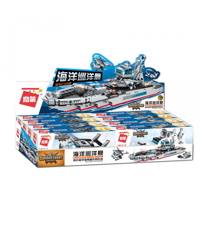 ENLIGHTEN 1411 Marine Cruiser Building Blocks Set