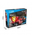 더블 이글 CaDA C51014 믹서 트럭 빌딩 블록 장난감 세트