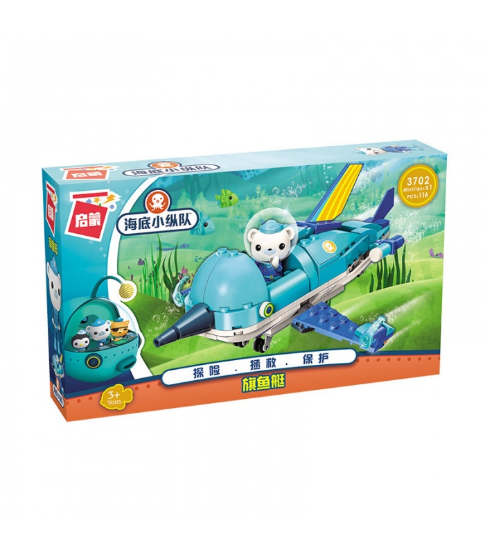 ENLIGHTEN 3702 GUP-R Building Blocks Set