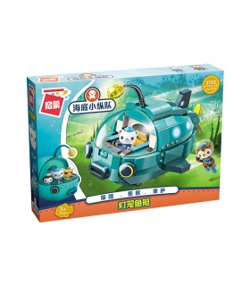 ENLIGHTEN 3703 GUP-A Building Blocks Set