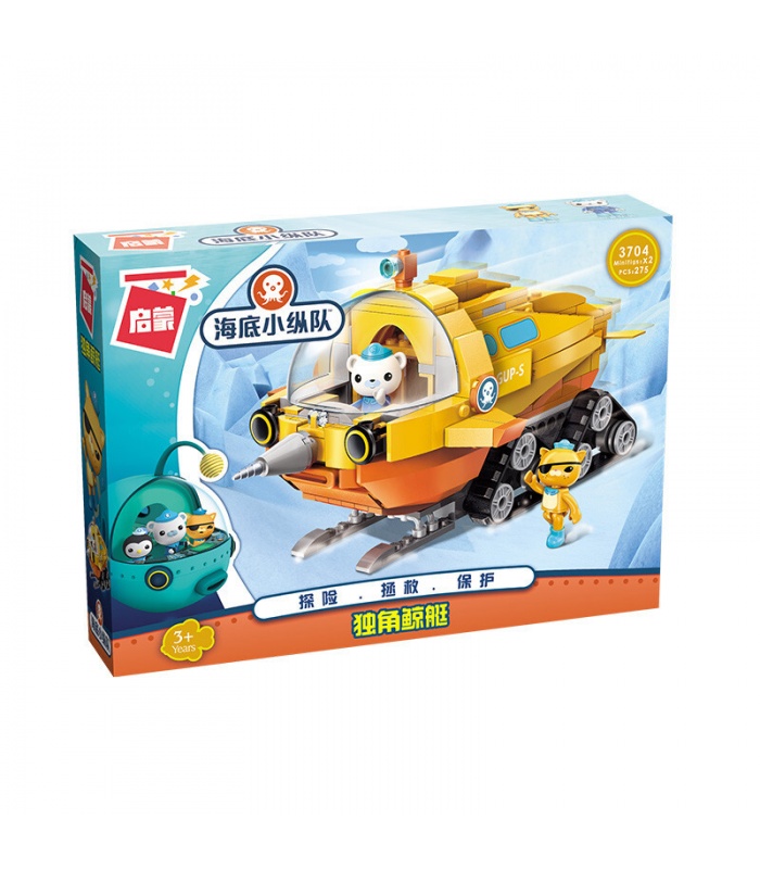 ENLIGHTEN 3704 GUP-S Building Blocks Set