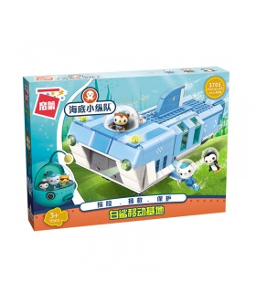 ENLIGHTEN 3705 GUP-W Building Blocks Set