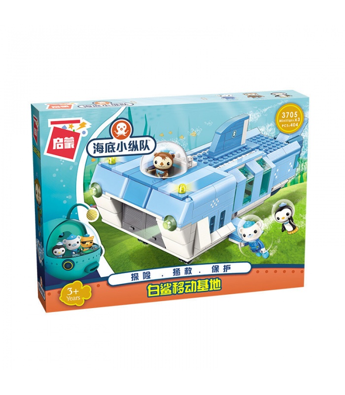 ENLIGHTEN 3705 GUP-W Building Blocks Set