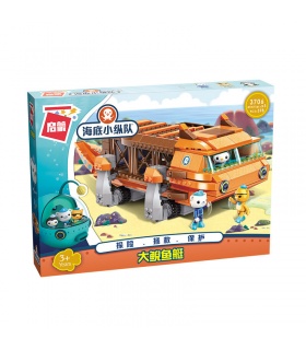 ENLIGHTEN 3706 GUP-G Building Blocks Set